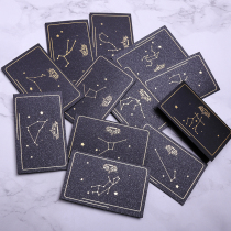 twelve Constellation Business Handwritten Card Greeting Card Envelope Gift Message Card Birthday Party Card Holiday Folding Cards