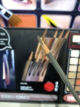 Spot Seconds Hair of the same Planted Village Show Classic Machete Eyebrow Pen waterproof anti-perspiration No decolor 02 05 07