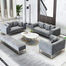 Cloth Sofa Nordic Minimalist Modern Upscale Light Lavish Grey Beauty Salon Clothing Store Living Room Tea Table Composition Suit