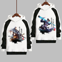 King sweater top Male student teen clothes Li Bai Sun Wukong Han Xin Glory velvet pullover hoodie