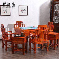 Chinese antique solid wood mahjong table dining table dual-purpose automatic mahjong machine chess table elm electric mahjong table