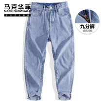 Mark Waffee Jeans Mens Spring Money 2022 New Light Color Tide Cards Trend Easy Spring Autumn Small Foot 90% Pants Tide