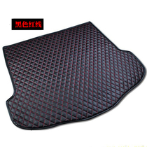 20 21 21 Honda New Fly Vanguard Van Goreyaku XRV URV Siplaya Platinum Wise Special Trunk Mat