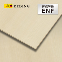 ENF Grade K6331 Tech White Poplar Wood Filament Taiwan Corset Plate KD Coated Wood Leather Wood Leather Wood Finish Plywood