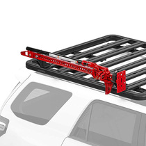 Yakima Jack bracket car rock platform off-road modified luggage rack crossbar climbing monkey pole bracket accessories
