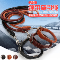 Beijing high-end dog leash large medium and small dog wear-resistant Puskin neck strap walking dog rope set pet collar factory