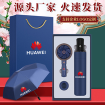Fan Umbrella Gift Box Suit Company Gift Custom Logo to mark the opening of the event accompanied by the hand-printed word