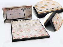 Magnetic portable flying chess checkers Chinese chess Go chess backgammon childrens parent-child educational toys