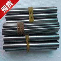  Ni1045 Nilo475a N48 Nilo50 Nilo51 Superalloy plate Bar Strip Wire Can