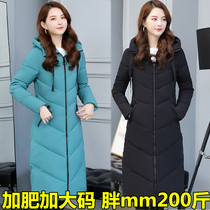  Fat mm200 kg cotton coat womens mid-length plus fat plus size down cotton suit over the knee thin quilted jacket autumn outside