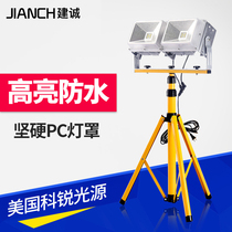 Bracket Floodlight Outdoor Waterproof Working Light Led Removable Travel Light Outdoor Construction Lighting Worksite Lights