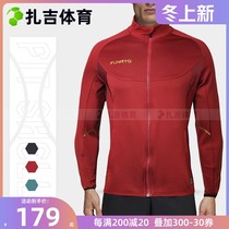 Zagi football Funryo bee sharp men outdoor training team competition fitness sports stand collar windproof jacket jacket