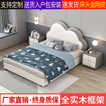 Net red bed modern minimalist light luxury childrens bed Nordic boys and girls solid wood single double bed bedroom girls princess bed