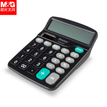 Morning light calculator 12 large keys table surface type office finance accounting special solar double power supply calculator students with simple portable computer office supplies