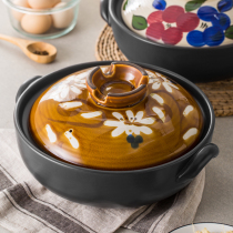 Domiran exported Japanese hand-painted clay casserole hot pot Household heat-resistant soup stew pot clay pot rice cooker