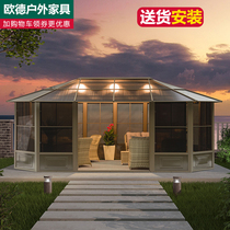 Outdoor PC awning gazebo Courtyard terrace Bed and breakfast awning Garden villa Leisure aluminum alloy sun room tent