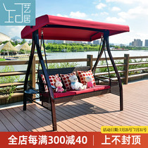 Outdoor swing Outdoor garden Courtyard rocking chair Swing balcony Household double three-person leisure adult hanging chair
