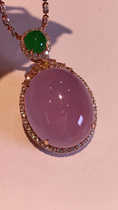 Natural A Goods Ice Egg Face Jade Pendant Violet Jade Guanyin Jade Buddha Gong Ruyi Burmese 18K Gold Inlay