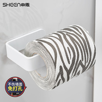 Tissue holder Non-perforated toilet tissue box Space aluminum toilet roll toilet paper holder Strong viscose Nordic style