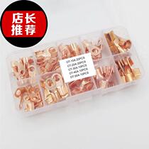 ot-100a Copper open nose copper terminal Copper nose copper wire h-ear copper connector Wire connection