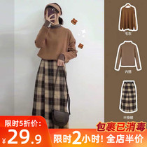 2021 new fat mm size womens sweater jumpsuit spring and autumn set design sense female niche light familiar