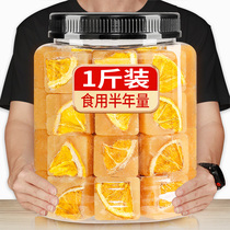 (Honey lemon slices soaked in water to drink) Net red fruit tea combination rock sugar block brewing drink things flower tea