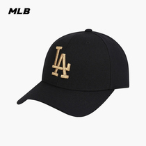 MLB Official male and female casual lovers Embroidery Hard Top Baseball Cap Windproof Warm Duck Tongue Autumn Winter New CPIG