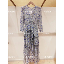MAJE V neck print waist ruffled irregular dress 21 early spring womens MFPRO01660