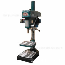 Drilling and milling rocker arm drilling machine 20 drilling tapping dual-purpose drilling slide drilling vertical woodworking bench drill