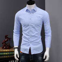 Large size shirt men long sleeve business leisure summer non-iron professional dress inch shirt young mens shirt thin