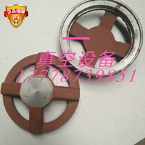 WLW Oil-free vertical vacuum pump accessories WLWB(AB)50 70 100 150 200 300 400 valve cover