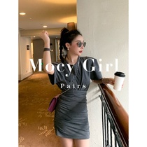 Sandro asw Hong Kong style retro chic foreign style age-reducing loose profile T-shirt slim skirt two-piece suit