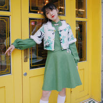 Huang Niuniu classmates original bamboo forest encountertwo-piece set of Panda jacquard modified Cheongsam dress autumn and winter