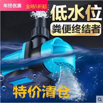 Chuangning fish tank bottom suction submersible pump suction pump ultra-quiet pumping circulation pump multi-functional pumping machine frequency conversion pump