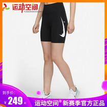 Nike woman running tight shorts Nike Swoosh Run Athletics training pants DA1284-010