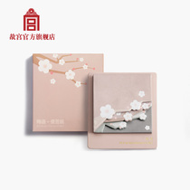 Forbidden City Plum to sign paper convenience post birthday present Forbidden City Flagship Store Official Web Creative Business Gift