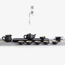 Humble house black pottery tea set Household retro simple Kung fu Japanese Chinese ceramic small pot teapot Teacup set