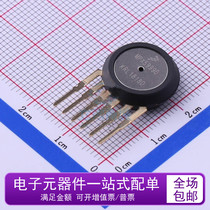 New Original MPX5999D Transmitter Differential 50PSI Hydraulic Pressure Sensor SIP-6