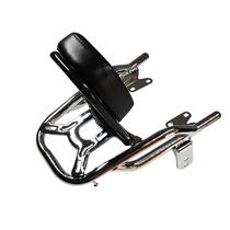 Applicable to New Continent Honda Motor CBF125R Small War Eagle 125-60 Shelf Tail CBF150R 150-25