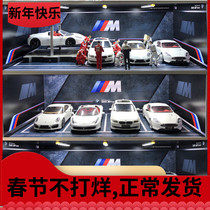 1 18 Oto simulation car garage underground parking lot model scene toy dustproof display box birthday gift