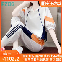 FZOG fezog 2021 early autumn sports suit new trend drawstring sweater loose slim two-piece female