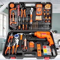 Hand tool set household electric drill hardware toolbox set electrical woodworking multifunctional special maintenance tool