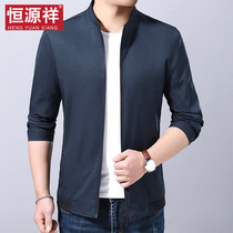 Hengyuan Xiang Spring Autumn Season Blouse Mens Upright Collar Jacket Casual Loose Big Code Egg-shirt Mens Clothing Business Jacket