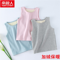 South Pole Child Garvelvet Warm Vest Boy Girl Thickening CUHK Scout waistcoat Baby waistcoat Waistcoat Underwear Autumn