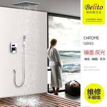 Berritu concealed shower set suction top hidden wall ceiling ceiling ceiling embedded box hot and cold shower faucet