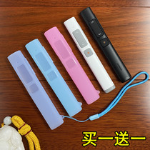 Hao clan Effective laser turn-page pen protector ppt remote control pen projection pen dust cover remote control set