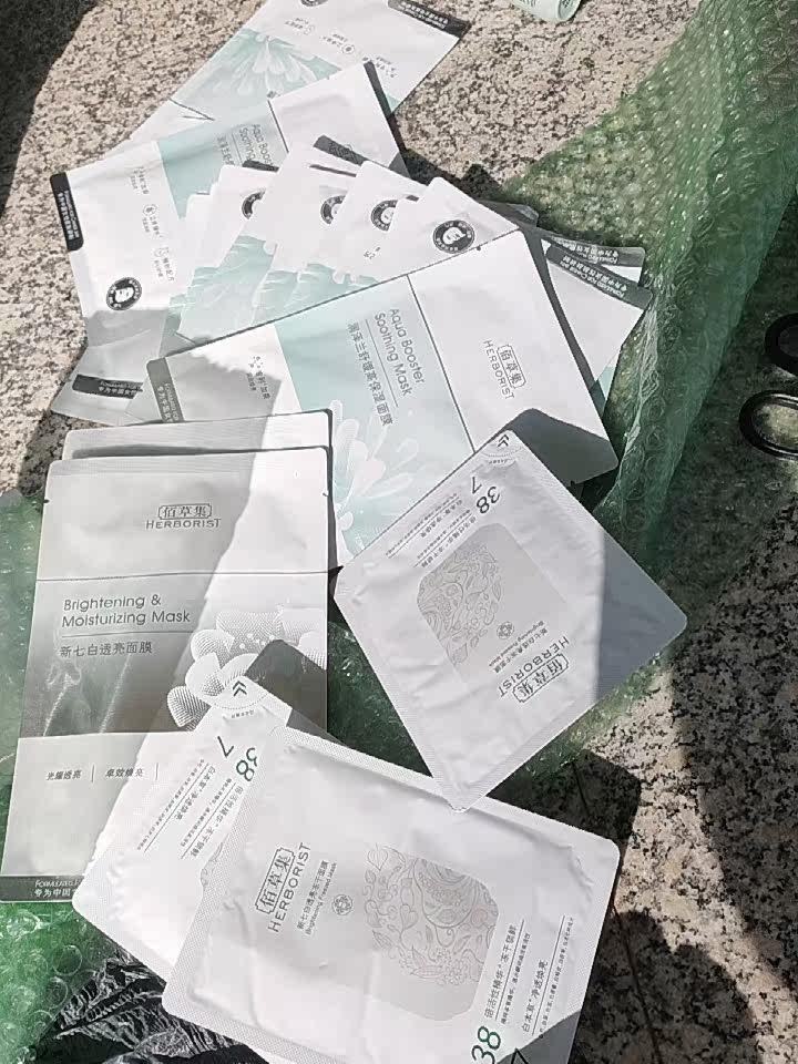 佰草集套装多少钱，佰草集套装正品的价格