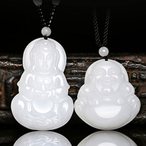 Xinjiang natural gold silk jade white jade Buddha Gong Guanyin pendant sheep fat grade white jade card male and female pendant jade pendant jade pendant jade pendant