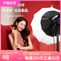 Professional 150w fill light LED always-on light net red anchor beauty live broadcast clothing shooting video studio lighting
