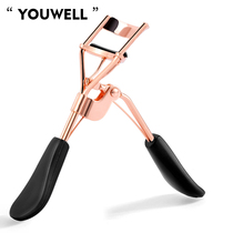 Yunwei eyelash curler Curl clip styling clip Eyelash adjuster Female portable handheld beginner makeup tool